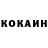 APVP СК rockstar Qwid