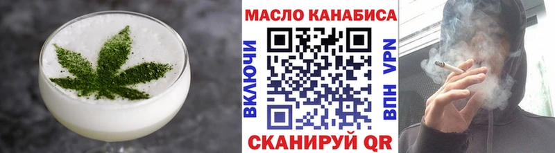 как найти наркотики  Новый Уренгой  Canna-Cookies марихуана 