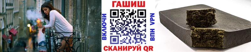Гашиш убойный  Новый Уренгой 