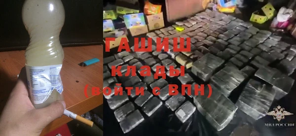 MDMA Premium VHQ Кулебаки