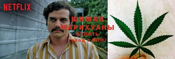 MDMA Premium VHQ Кулебаки
