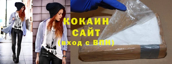 PSILOCYBIN Куйбышев