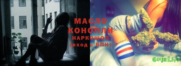 круглые Краснотурьинск