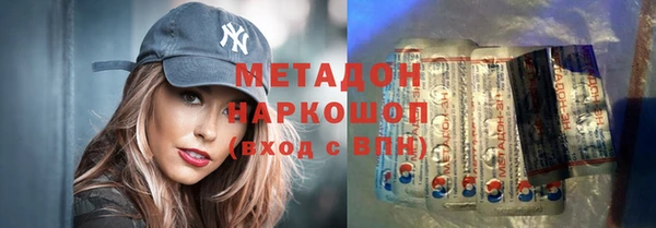 трава Ленск