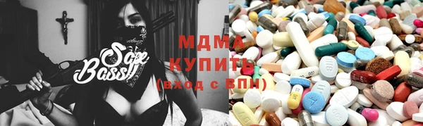круглые Краснотурьинск