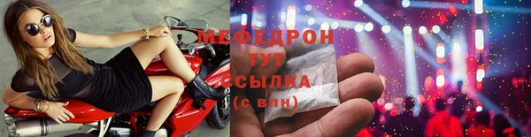круглые Краснотурьинск