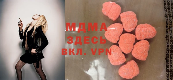 винт Кукмор