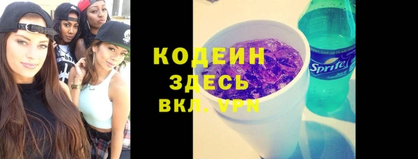 круглые Краснотурьинск