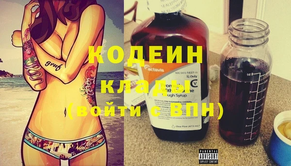 MDMA Premium VHQ Кулебаки