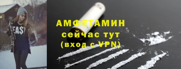 PSILOCYBIN Куйбышев