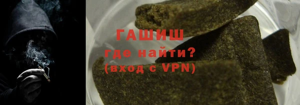 PSILOCYBIN Куйбышев