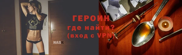 винт Кукмор