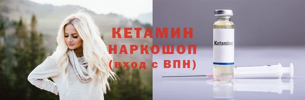 круглые Краснотурьинск