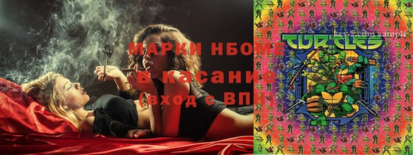 круглые Краснотурьинск