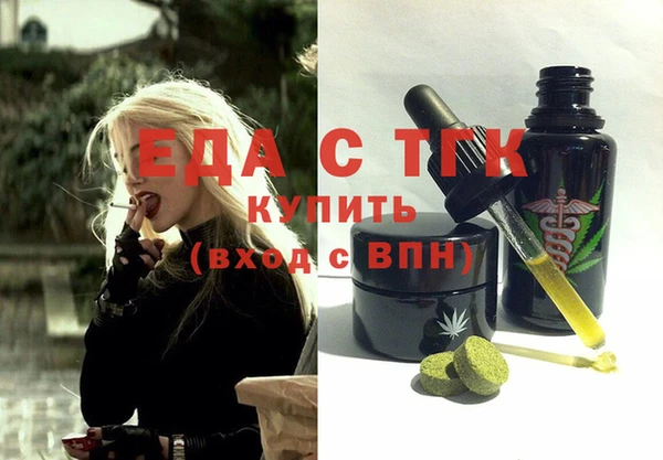 круглые Краснотурьинск