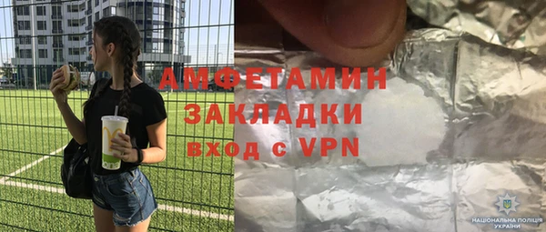 PSILOCYBIN Куйбышев