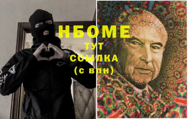 круглые Краснотурьинск