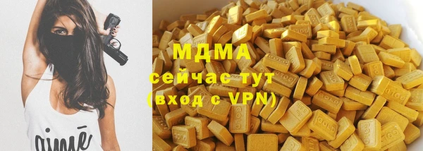винт Кукмор
