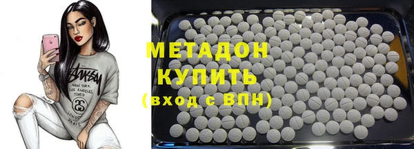 PSILOCYBIN Куйбышев