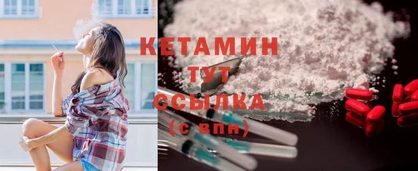 круглые Краснотурьинск