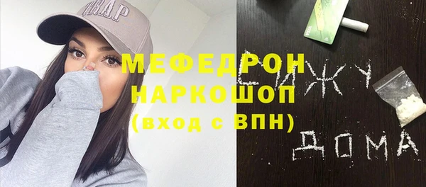 винт Кукмор