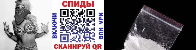 МЕТАМФЕТАМИН Methamphetamine  Новый Уренгой 