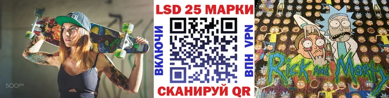 Марки NBOMe 1,5мг  магазин продажи наркотиков  Новый Уренгой 
