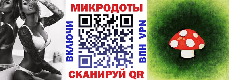 Галлюциногенные грибы GOLDEN TEACHER  mega как зайти  мориарти как зайти  Новый Уренгой 