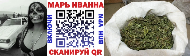Каннабис LSD WEED  дарнет шоп  Новый Уренгой 